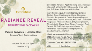 radiance reveal brightening face wash (100g) with papaya & licorice