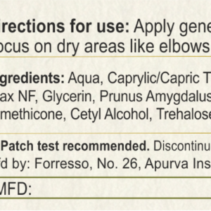 butter me up! intense repair body butter