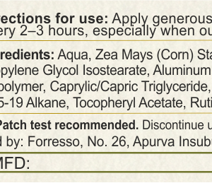 ultra block pro mineral sunscreen (spf 75 pa++++)